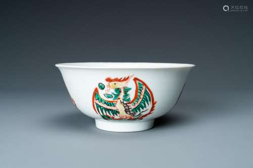 A CHINESE FAMILLE VERTE 'PHOENIXES' BOWL, CHENGHUA...