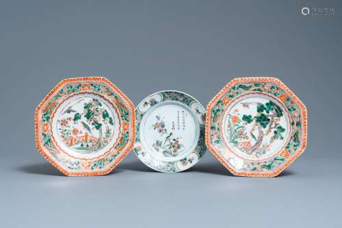 TWO CHINESE OCTAGONAL FAMILLE VERTE DISHES AND A 'POEM&...