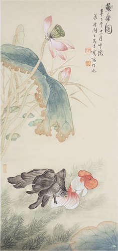 Wu Qingxia, Chinese painting of Goldfish