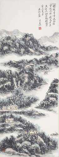 Huang Binhong, Chinese painting of Landscape