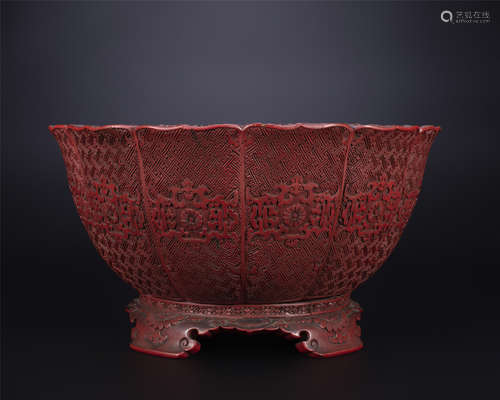 18th century, Red lacquered flower-shaped mouth basin