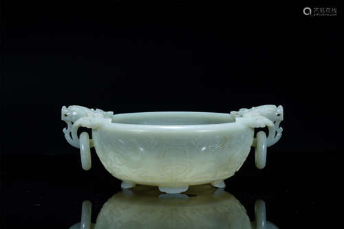 18th century, White jade dragon ear censer