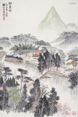 Qian Song Yan, Chinese painting of Landscape