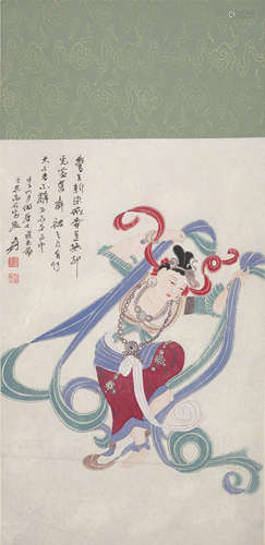 Zhang Daqian, Chinese painting of Fei Tian