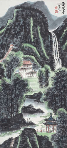 Li Keran, Chinese painting of Landscape