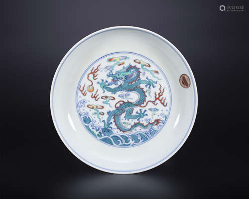 18th century, DOU CAI dragon pattern porcelain dish