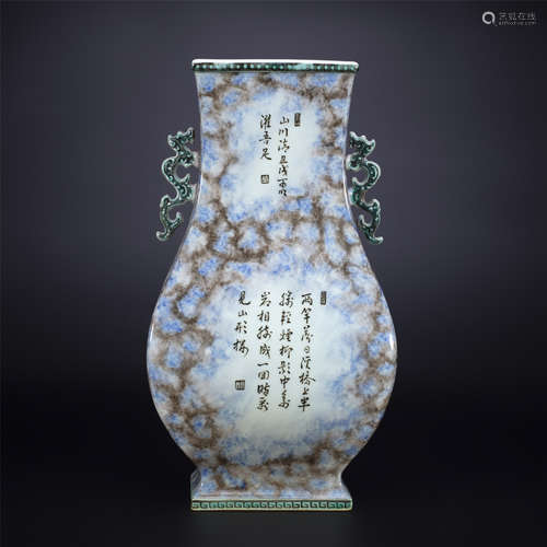 18th century, Imitation stone pattern porcelain square vase