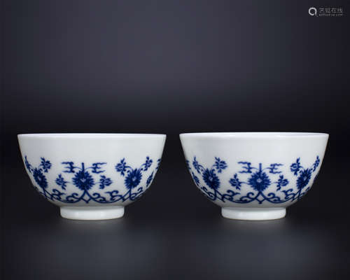 18th century, A pair of blue-and-white porcelain bowls with ...