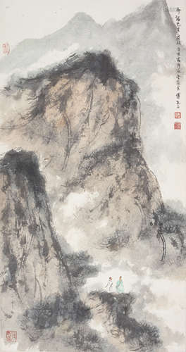 Fu Baoshi, Chinese painting of Landscape