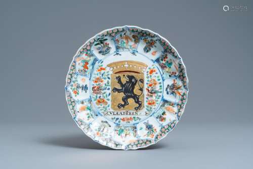 A CHINESE FAMILLE VERTE 'PROVINCES' DISH WITH THE ...