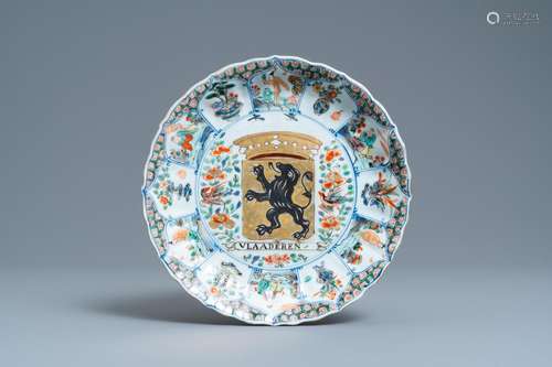 A CHINESE FAMILLE VERTE 'PROVINCES' DISH WITH THE ...