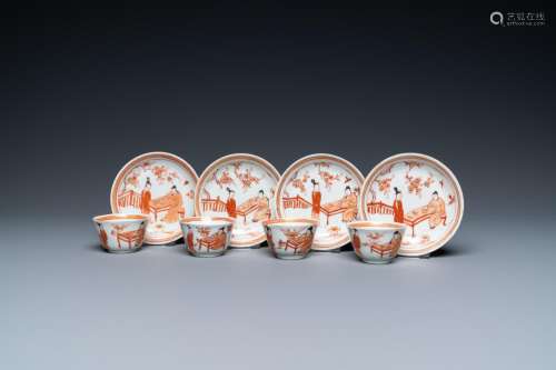 FOUR CHINESE IRON-RED AND GILT CUPS AND SAUCERS WITH FIGURES...