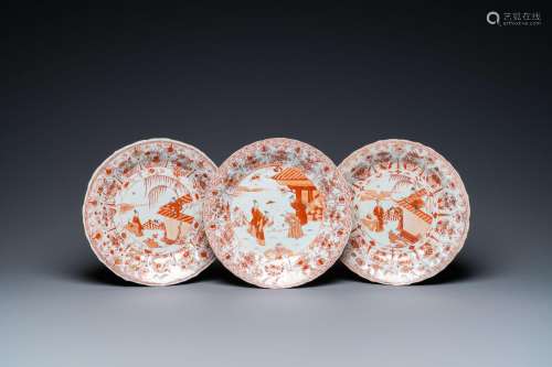 THREE CHINESE LOTUS-MOLDED IRON-RED AND GILT DISHES, KANGXI