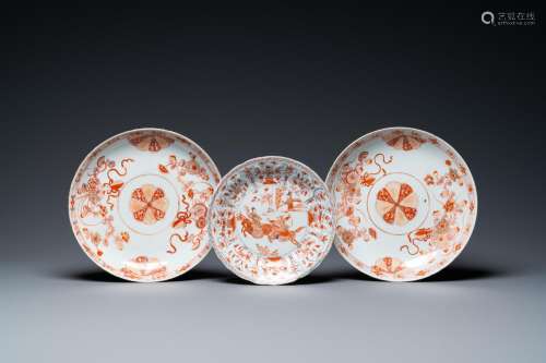 A PAIR OF CHINESE IRON-RED AND GILT DISHES AND A LOTUS-MOLDE...