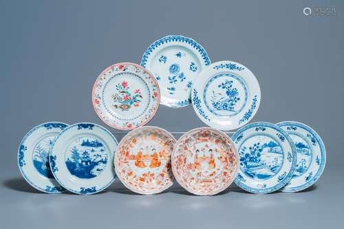 NINE CHINESE BLUE, WHITE, IRON-RED AND GILT PLATES, KANGXI/Q...