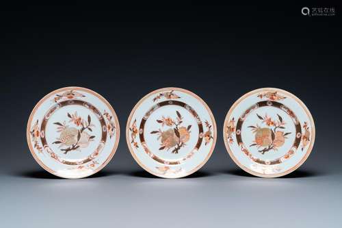 THREE CHINESE IRON-RED AND GILT 'POMEGRANATE' PLAT...