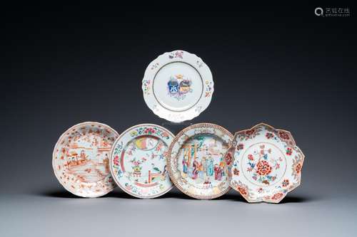 FIVE CHINESE FAMILLE ROSE AND IRON-RED AND GILT DISHES, KANG...