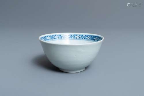 A CHINESE BLUE AND WHITE BOWL WITH MATTE-GLAZED EXTERIOR, FU...