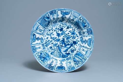 A VERY LARGE CHINESE BLUE AND WHITE KRAAK PORCELAIN CHARGER ...