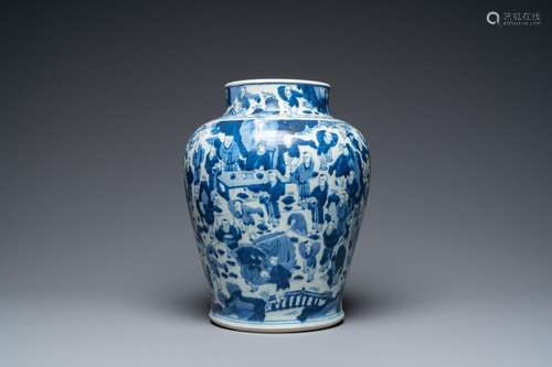 A CHINESE BLUE AND WHITE '100 BOYS' VASE, KANGXI