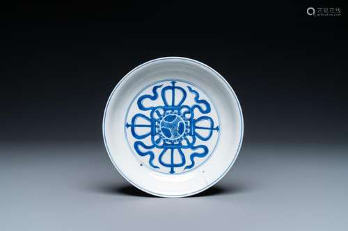 A CHINESE BLUE AND WHITE 'DOUBLE VAJRA' PLATE, KAN...