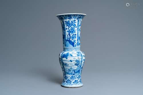 A CHINESE BLUE AND WHITE 'YENYEN' VASE WITH LANDSC...