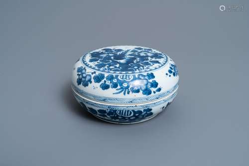 A CHINESE BLUE AND WHITE BOX AND COVER, KANGXI