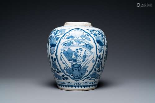 A CHINESE BLUE AND WHITE JAR WITH FIGURATIVE MEDALLIONS, KAN...