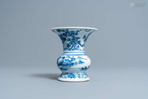 A CHINESE BLUE AND WHITE 'ZHADOU', KANGXI