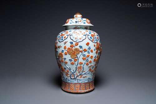 AN EXCEPTIONALLY LARGE CHINESE IMARI-STYLE VASE AND COVER WI...