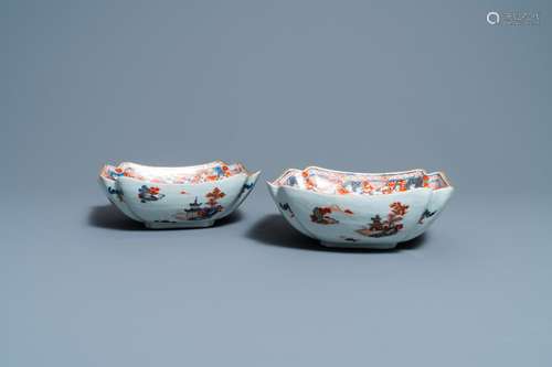 A PAIR OF CHINESE IMARI-STYLE BOWLS, QIANLONG