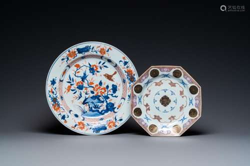 A CHINESE IMARI-STYLE DISH AND AN OCTAGONAL FAMILLE ROSE DIS...