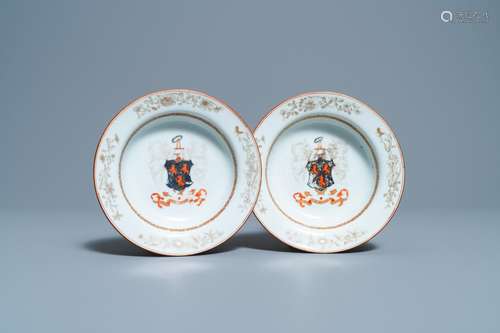 A PAIR OF CHINESE SCOTTISH MARKET ROSS OF BALNAGOWAN ARMORIA...