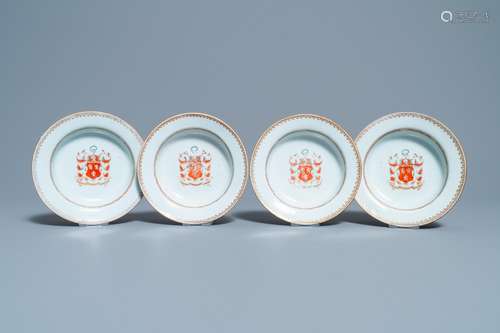 FOUR CHINESE SCOTTISH MARKET ROSS OF BALNAGOWAN ARMORIAL SOU...