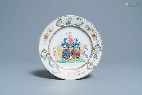 A CHINESE FAMILLE ROSE BELGIAN MARKET ARMORIAL PLATE, YONGZH...