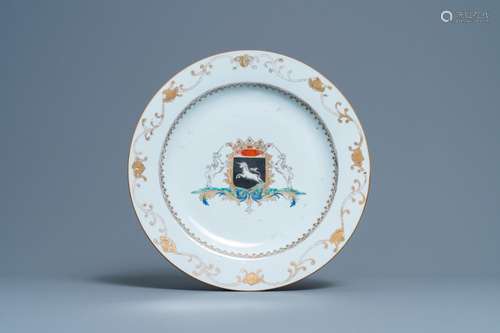 A CHINESE DUTCH MARKET VAN BEEFTINGH ARMORIAL DISH, QIANLONG