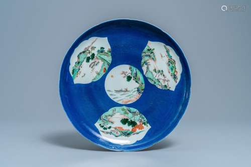 Lot 582: A CHINESE FAMILLE VERTE POWDER BLUE-GROUND DISH, 19...