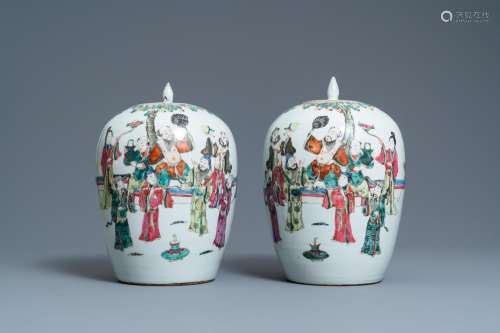 Lot 586: A PAIR OF CHINESE FAMILLE ROSE JARS AND COVERS, 19T...