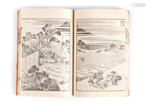 LIBRO 100 VEDUTE DEL MONTE FUJI DI HOKUSAI (1760-1849), GIAP...