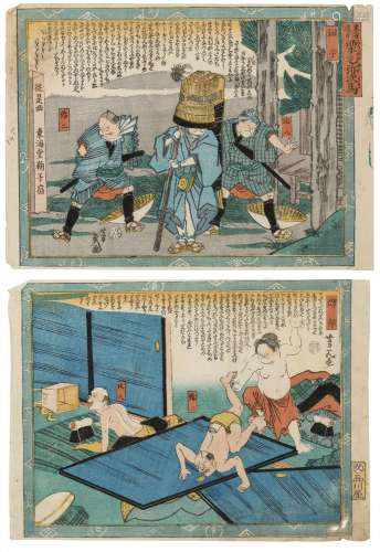 CINQUE STAMPE FIRMATE UTAGAWA YOSHIIKU (1833-1904), UNITE AD...