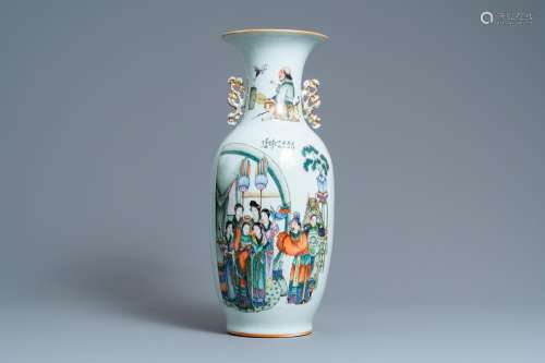 Lot 597: A CHINESE TWO-SIDED FAMILLE ROSE VASE, 19/20TH C.