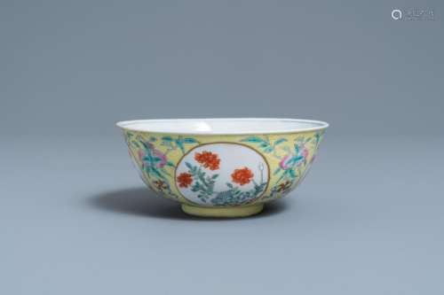 Lot 598: A CHINESE FAMILLE ROSE YELLOW SGRAFFITO-GROUND BOWL...