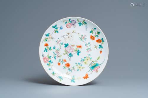 Lot 599: A CHINESE FAMILLE ROSE DISH, JIAQING MARK, 19TH C.