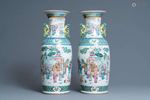 Lot 600: A PAIR OF CHINESE FAMILLE ROSE VASES, 19TH C.