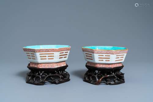TRIGRAMS' BOWLS, TONGZHI MARK AND OF THE PERIOD