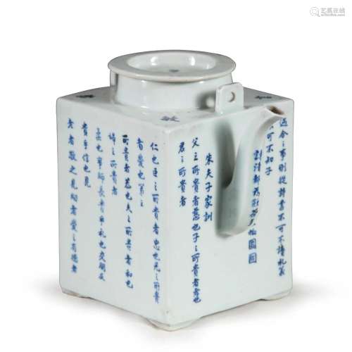 19th C. Blue & White Teapot with Original Lid