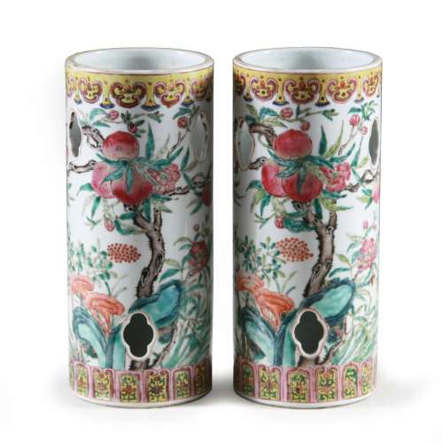Pair Famille Rose 'Peaches' Hat Stands, 19th Centu...