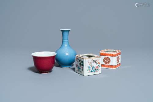 Lot 609: TWO CHINESE BRUSH WASHERS, A MONOCHROME BLUE VASE A...
