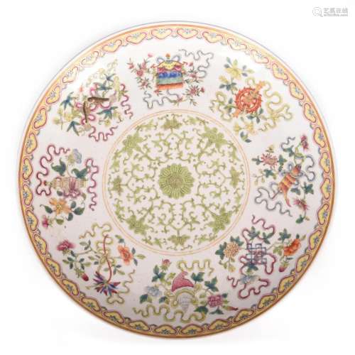 Famille Rose 'Eight Daoist Emblems' Porcelain Dish...