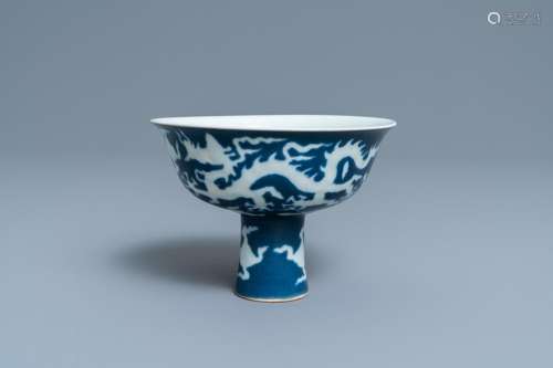 DRAGON' STEM CUP, XUANDE MARK, REPUBLIC